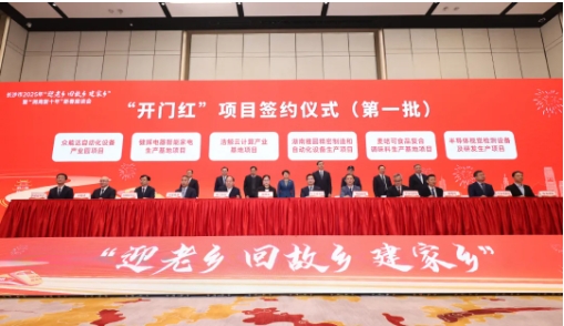 微信截图_20250211172511.png