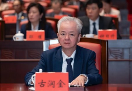 微信截图_20250211175150.png
