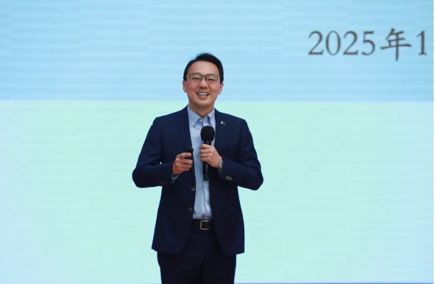 微信截图_20250212173930.png