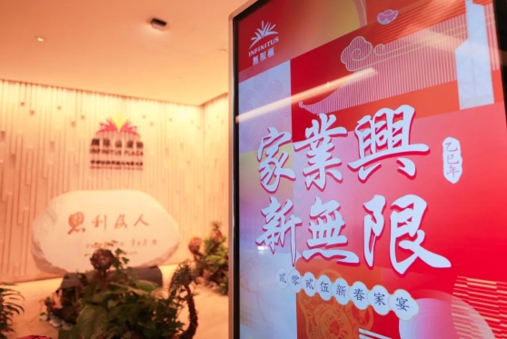 微信截图_20250212170626.png