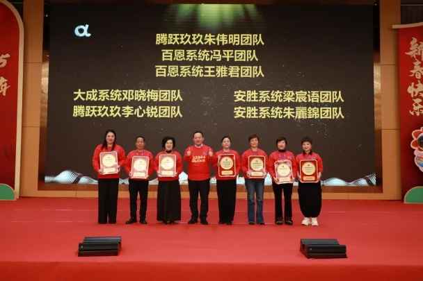 微信截图_20250212174037.png