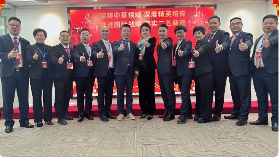 微信截图_20250212180155.png