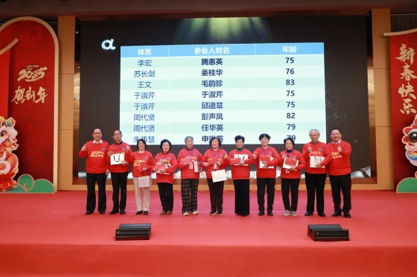 微信截图_20250212174008.png