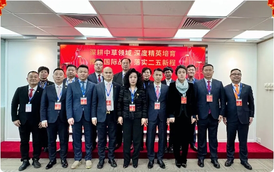 微信截图_20250212180146.png