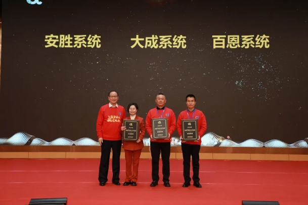 微信截图_20250212174030.png