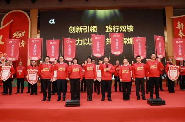 微信截图_20250212174140.png