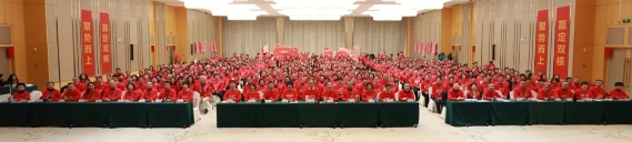 微信截图_20250212173142.png