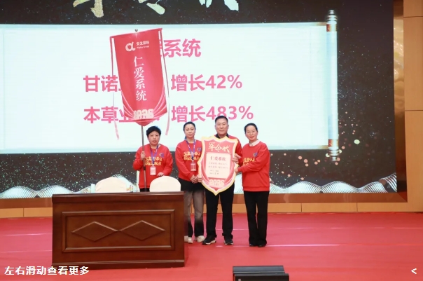 微信截图_20250212174121.png
