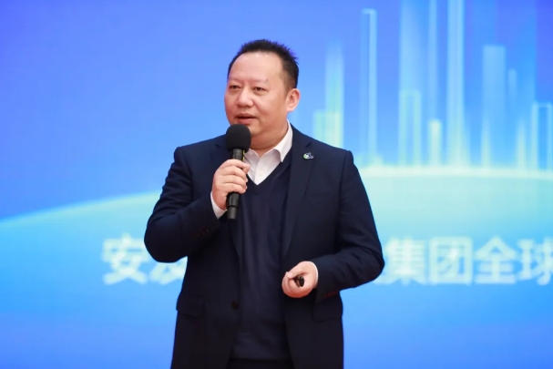 微信截图_20250212174021.png