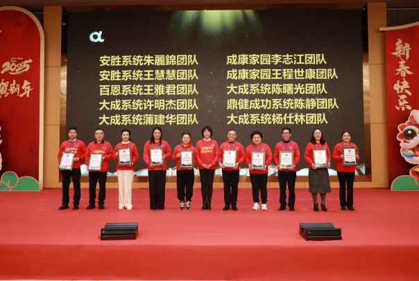 微信截图_20250212174045.png
