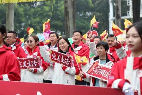 微信截图_20250214151851.png