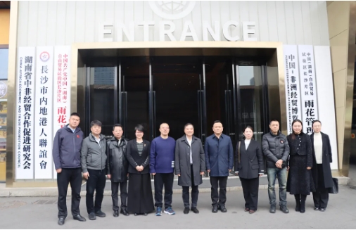 微信截图_20250214155532.png