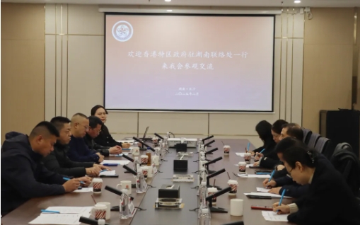 微信截图_20250214155627.png