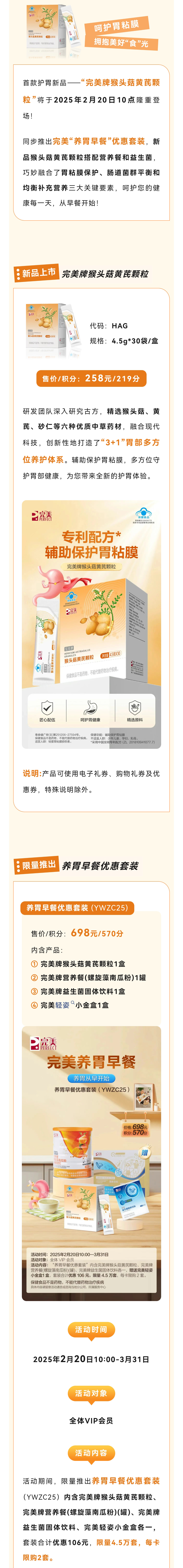 微信图片_20250214153944.jpg