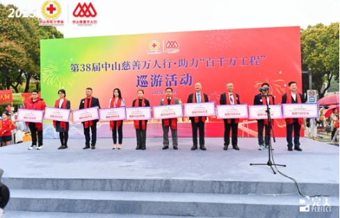 微信截图_20250214151828.png