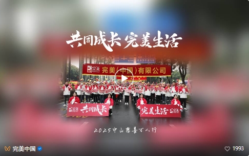 微信截图_20250214151800.png