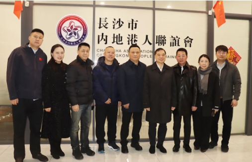 微信截图_20250214155653.png
