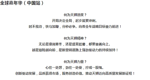 微信截图_20250217135115.png