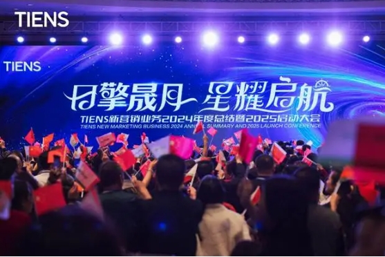 微信截图_20250217134824.png