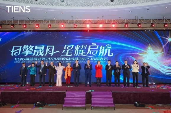 微信截图_20250217134942.png