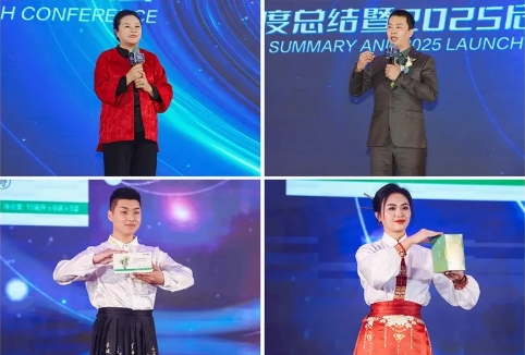 微信截图_20250217134905.png