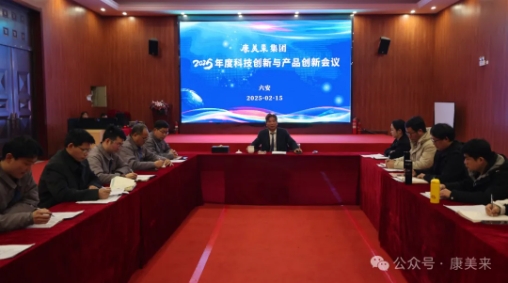 微信截图_20250218155527.png