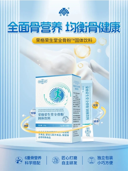 微信截图_20250218170632.png