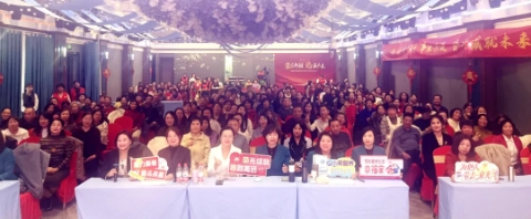 微信截图_20250218170524.png
