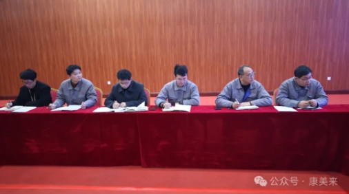 微信截图_20250218155540.png
