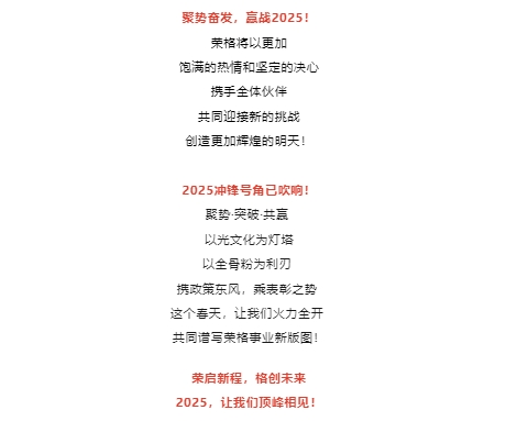 微信截图_20250218170822.png