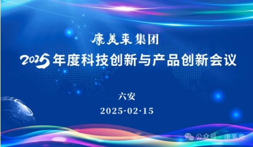 微信截图_20250218155518.png