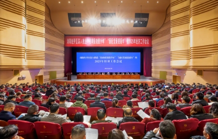 微信截图_20250218152451.png