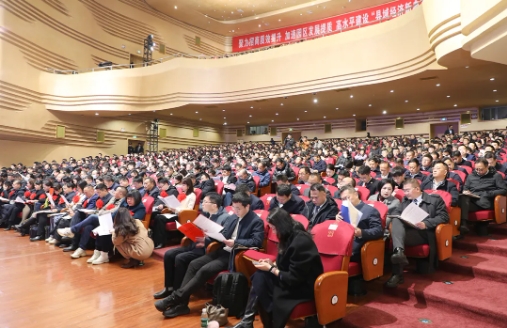 微信截图_20250218152515.png