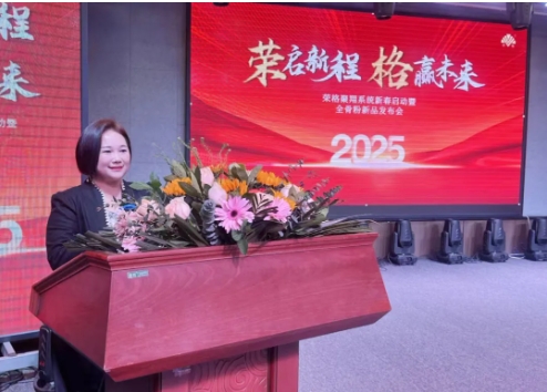 微信截图_20250218170606.png