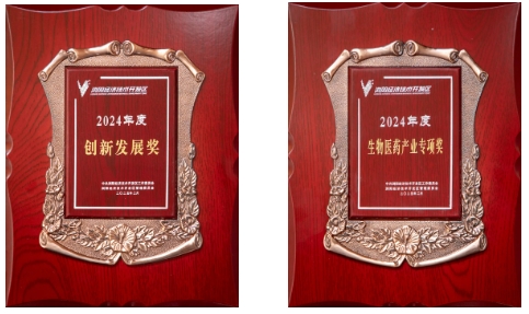 微信截图_20250218152538.png
