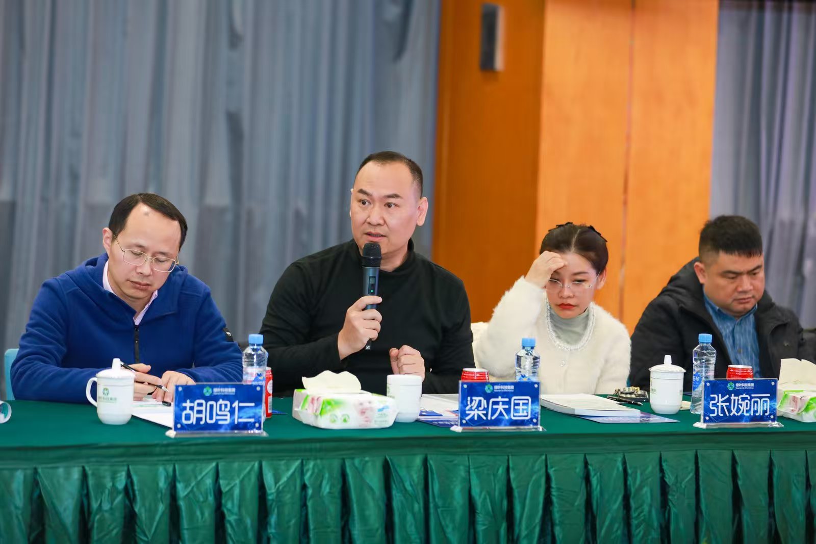 微信图片_20250218154412.jpg