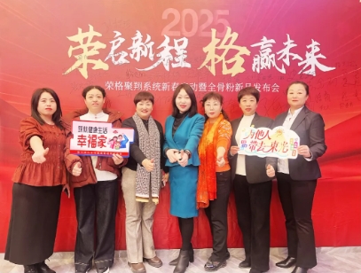 微信截图_20250218170533.png