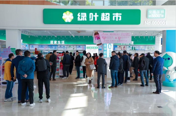 微信截图_20250218153843.png