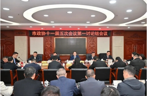 微信截图_20250219140039.png