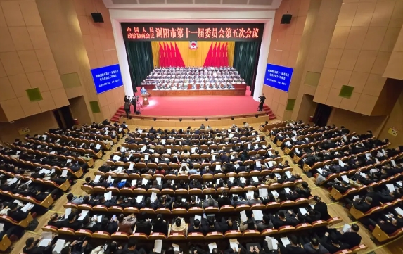 微信截图_20250219135927.png