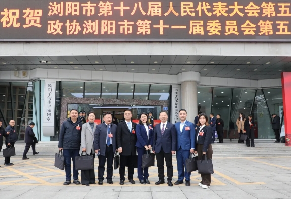 微信截图_20250219140141.png