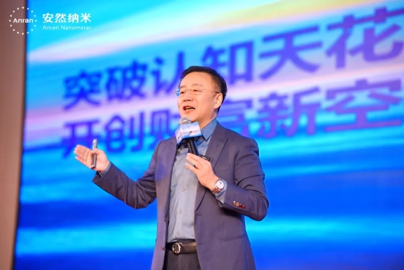 微信截图_20250219132523.png