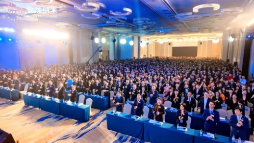 微信截图_20250219132414.png