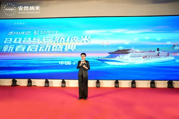 微信截图_20250219132628.png