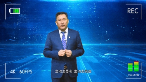 微信截图_20250219135014.png