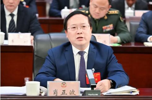 微信截图_20250219135945.png