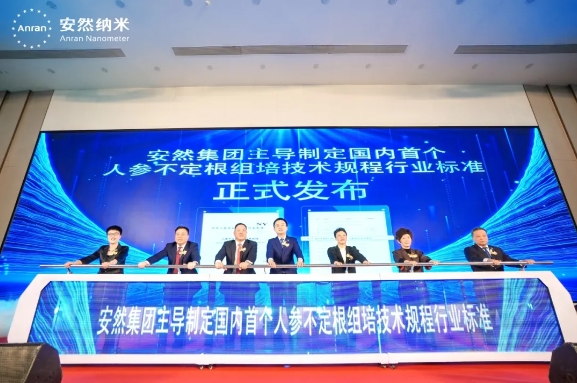 微信截图_20250219132608.png