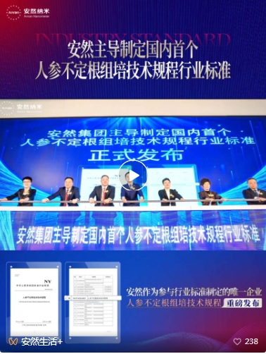 微信截图_20250219132550.png