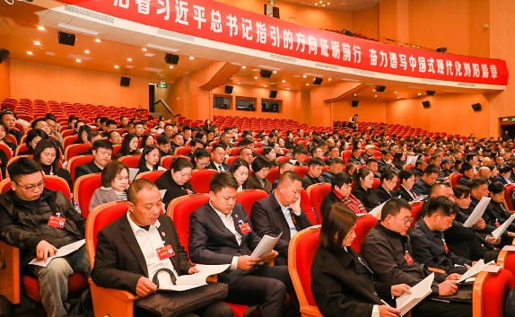 微信截图_20250219140031.png