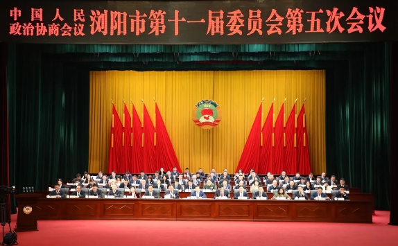 微信截图_20250219135936.png